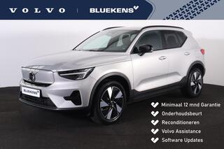 volvo-xc40-extended-range-plus-82-k
