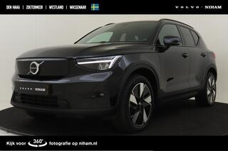 volvo-xc40-single-motor-extended-ra