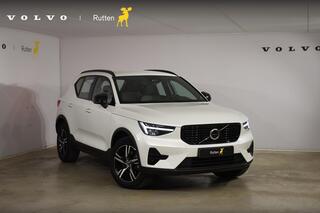volvo-xc40-b4-211pk-automaat-plus-d