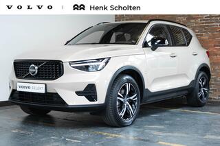 volvo-xc40-b4-plus-dark--verwarmde