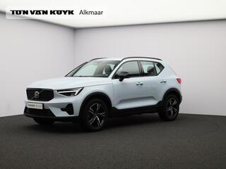 volvo-xc40-2.0-b4-plus-dark-automaa