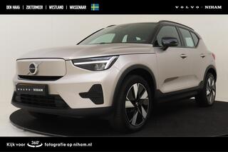 volvo-xc40-single-motor-extended-ra