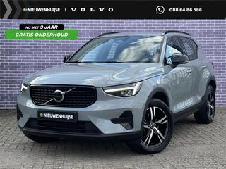 volvo-xc40-2.0-b4-plus-dark--trekh