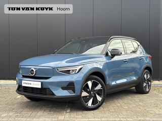 volvo-xc40-single-motor-extended-ra