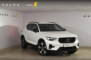 volvo-xc40-b4-211pk-automaat-plus-d
