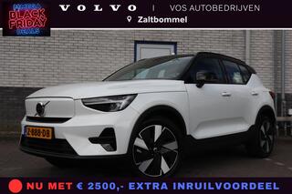 volvo-xc40-single-motor-extended-ra