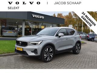 volvo-xc40-b4-211pk-automaat-core-