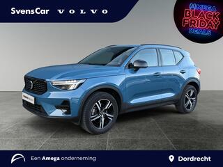 volvo-xc40-2.0-b4-plus-dark--trekh
