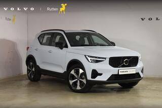volvo-xc40-b4-211pk-automaat-plus-d