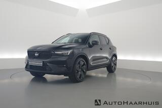 volvo-xc40-b3-plus-black-edition--
