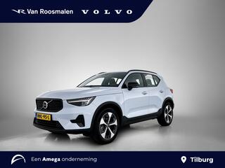 volvo-xc40-2.0-b4-plus-dark--19-in