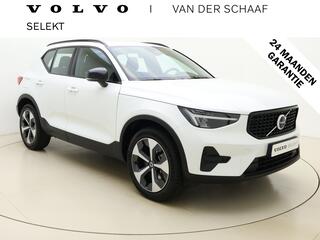 volvo-xc40-b4-211pk-plus-dark---har