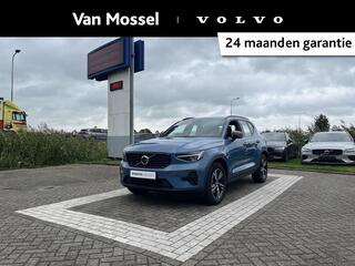 volvo-xc40-b4-plus-dark--harman-ka