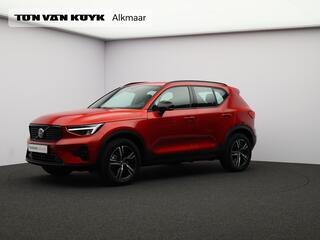 volvo-xc40-2.0-b4-plus-dark---trekh