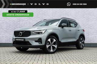 volvo-xc40-b4-plus-dark-aut--trekh