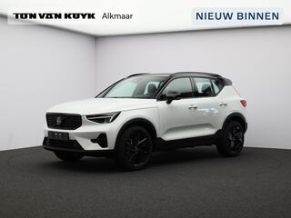 volvo-xc40-2.0-b4-plus-black-editio