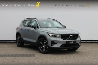 volvo-xc40-b4-211pk-automaat-plus-d