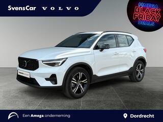 volvo-xc40-2.0-b4-plus-dark--trekh