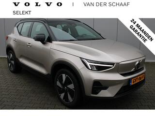 volvo-xc40-extended-range-plus--tr