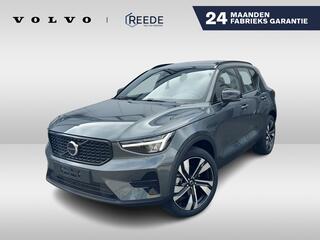 volvo-xc40-2.0-b4-automaat-plus-dar