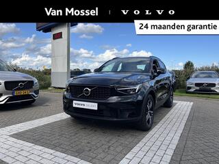 volvo-xc40-b4-plus-dark--harman-ka