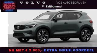volvo-xc40-b4-plus-dark-l-verwarmba
