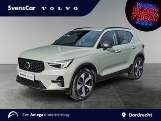 volvo-xc40-2.0-b4-plus-dark--trekh