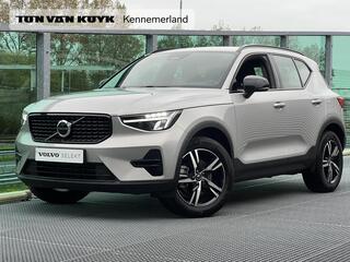 volvo-xc40-2.0-b4-plus-dark-mild-hy