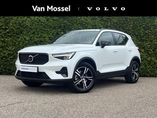 volvo-xc40-b4-plus-dark-trekhaak--