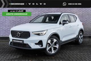 volvo-xc40-2.0-b4-plus-dark--googl