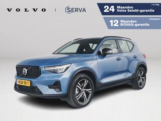 volvo-xc40-b4-plus-dark--parkeerca