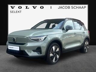 volvo-xc40-single-motor-plus-69-kwh