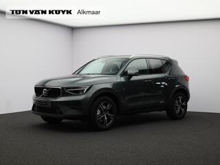 volvo-xc40-2.0-b3-business-edition-