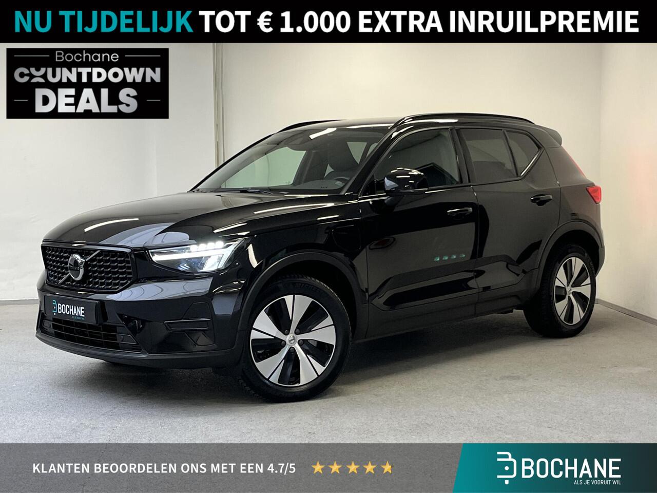 Volvo XC40 1.5 T4 Recharge Plus Dark | H&K | CARPLAY | CAMERA | LEDER | DEALERONDERHOUDEN | 97% SOH |