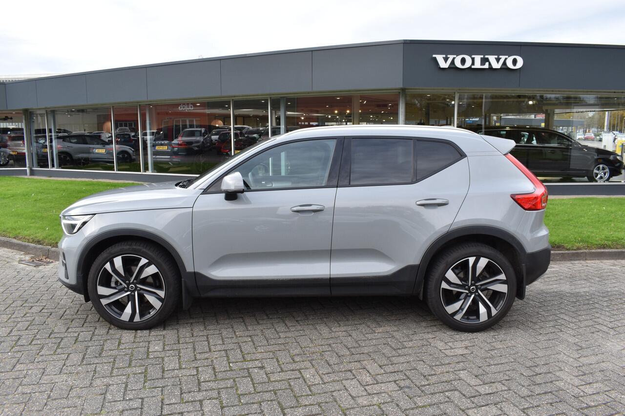 Volvo XC40 B4 211PK Automaat Core | ACC | 20"LMV | Trekhaak | BLIS | All season | Camera | Stoelverwarming | Stuurverwarming |