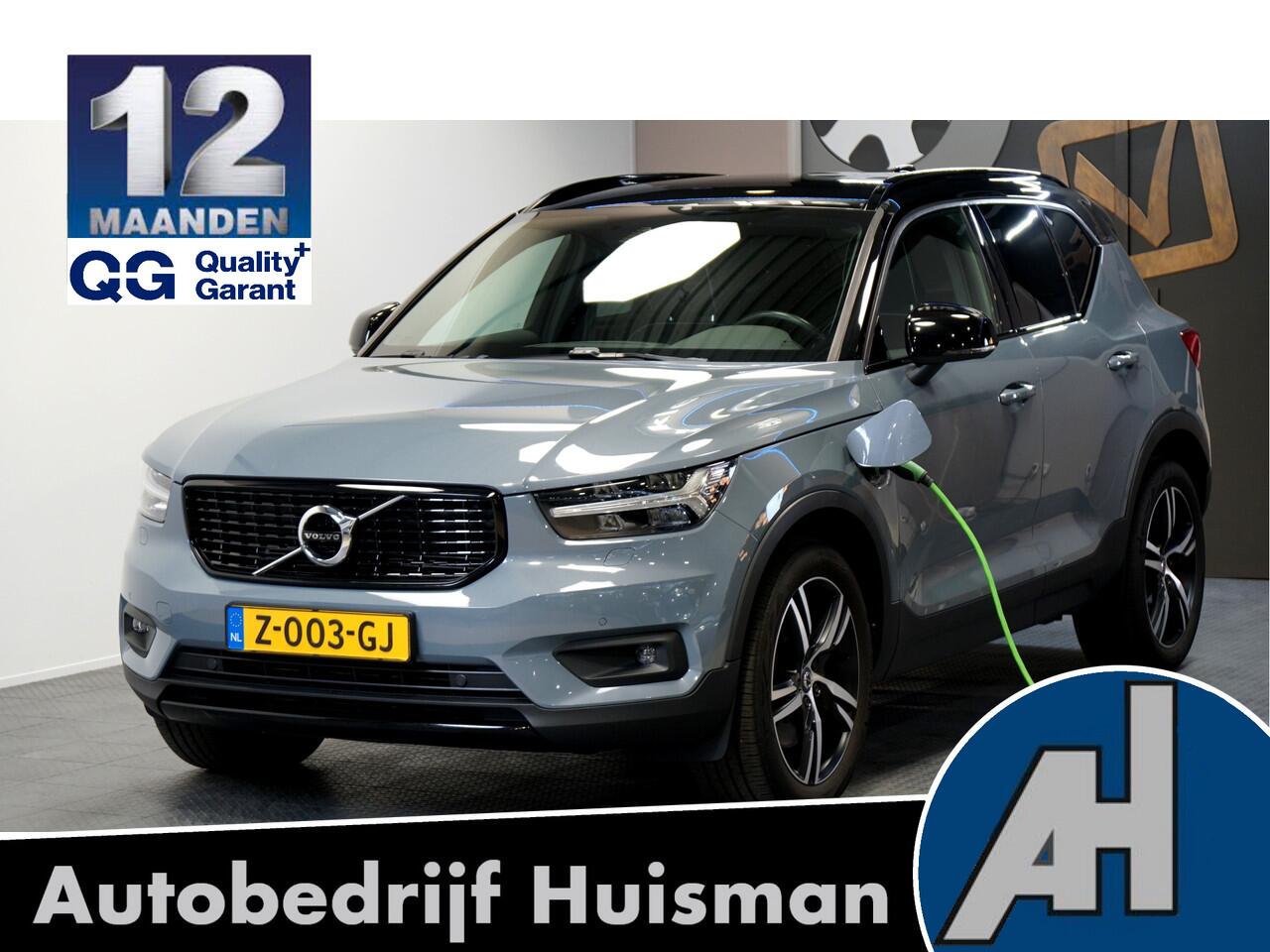 volvo-xc40-volvo-xc40-1.5-t5-rechar