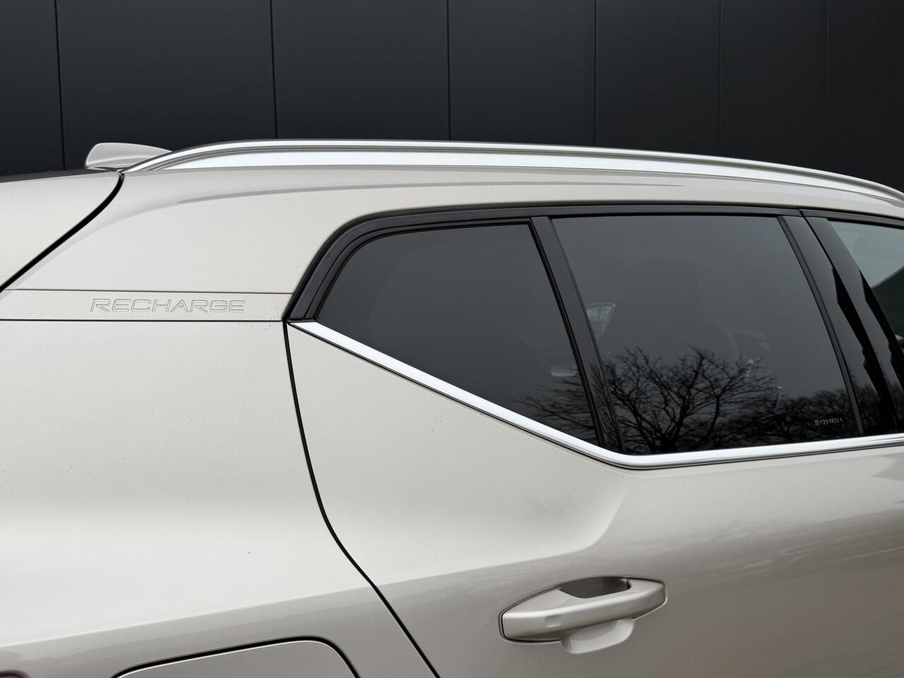 Volvo XC40 1.5 T5 Plug-in hybrid Plus Bright Getint glas | Camera | Stoel en Stuurverwarming