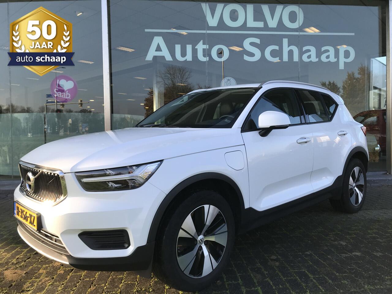 volvo-xc40-1.5-t5-twin-engine-momen