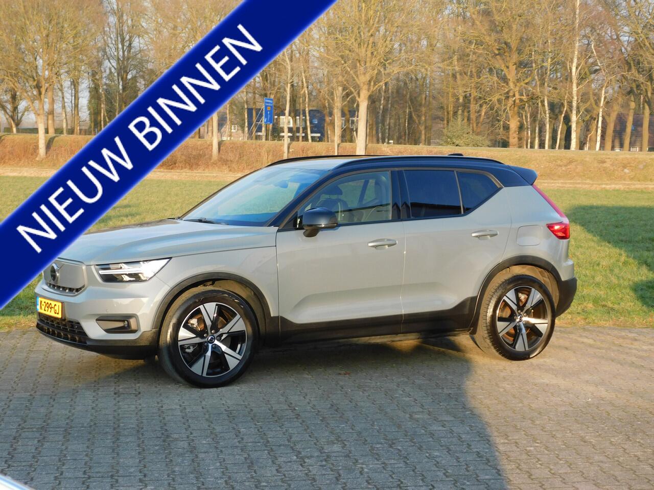 volvo-xc40-recharge-p8-awd-r-design