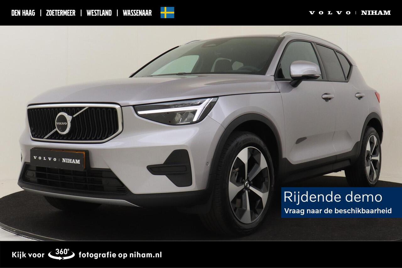 Volvo XC40 B3 (M-HYBRID) CORE BUSINESS EDITION -ADAP.CRUISE|360°CAM|HARMAN/KARDON|PRIVACY.GLAS|19"