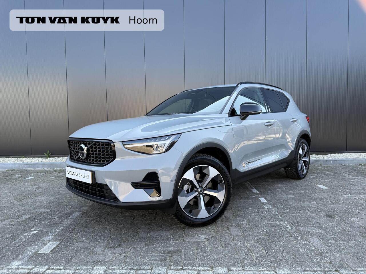 Volvo XC40 2.0 B4 Plus Dark , Automaat, Stoel+Stuur Verwarming, 360 Camera, Elek. Verstelbare stoel met geheugen, Harman/Kardon, Adaptive Cruise, Extra Getint Glas, Google, Carplay, DAB, Keyless, Verwarmde Voorruit,