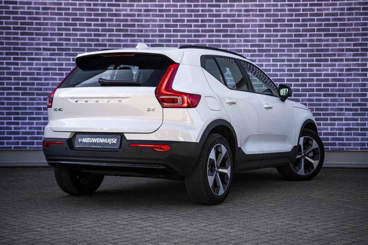 Volvo XC40 2.0 B4 Plus Dark | Trekhaak | Adaptive Cruise Control | Dode hoek detectie BLIS | Harman/Kardon audio | Elektrische stoelverstelling | Stoel- en stuurverwarming | Verwarmde Voorruit |