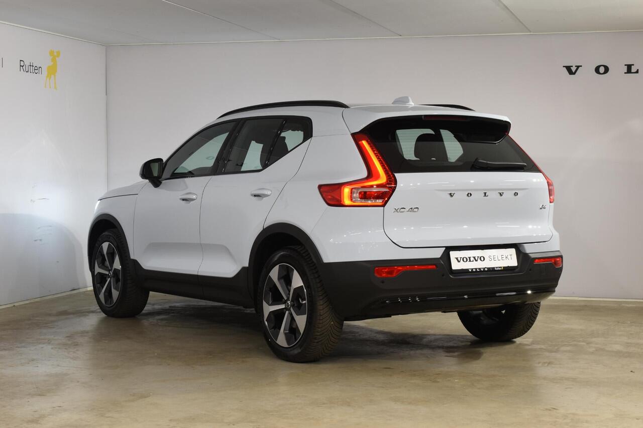 Volvo XC40 B4 211PK Automaat Plus Dark / Navigatie / Adaptive Cruise / Harman Kardon / Stuur & Stoelverwarming / Elektrische achterklep / Achteruitrijcamera / Trekhaak / Elektrische stoelverst. met geheugen