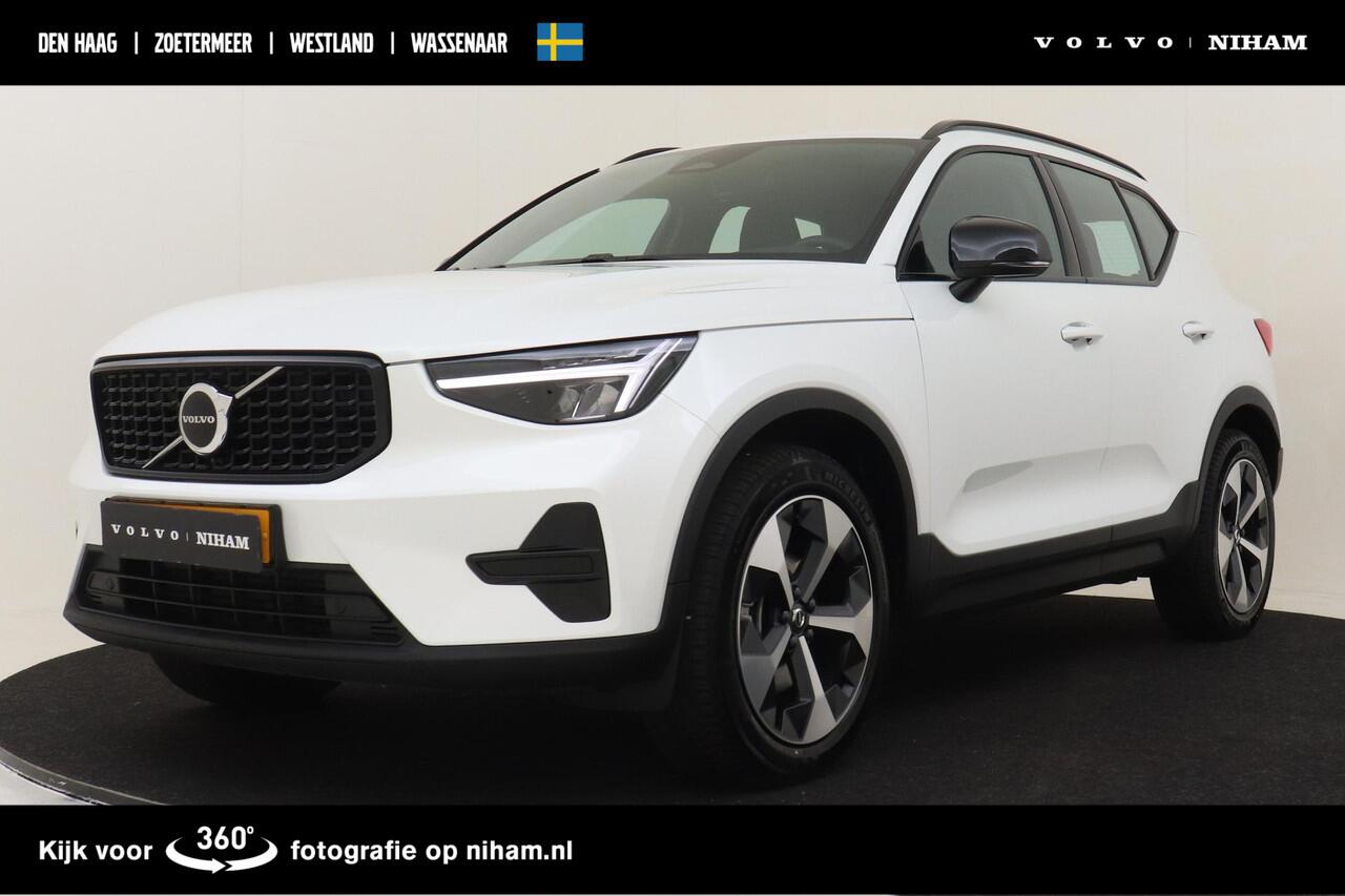 Volvo XC40 B4 (M-HYBRID) PLUS DARK -CAMERA|ADAP.CRUISE|VERW.VOORRUIT|TREKHAAK|HARMAN/KARDON|19"