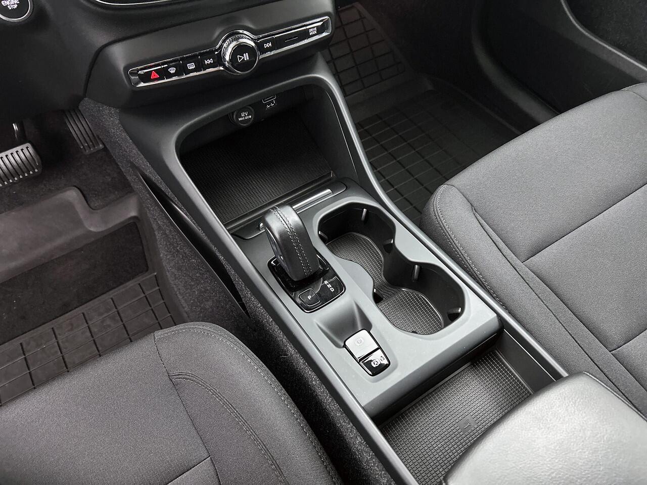 Volvo XC40 1.5 T4 Recharge Inscription Expression Navigatie / Camera / Elektr. achterklep / PDC