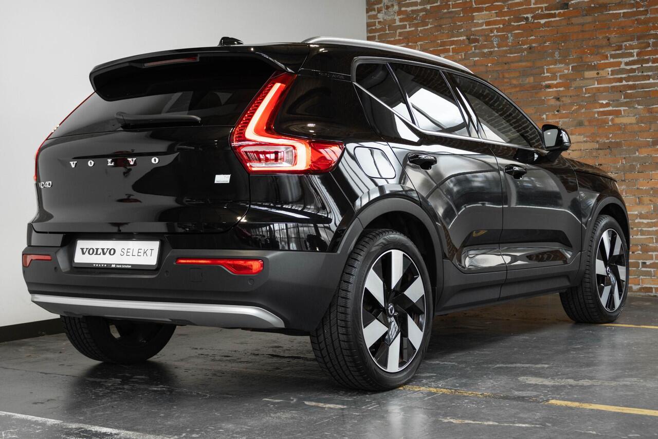 Volvo XC40 1.5 T4 Recharge Inscription | Panoramadak | Harman Kardon Premium Audio | Electrische wegklapbare trekhaak | lederen bekleding | Stoelverwarming | 20 INCH | BLIS | Adaptive Cruise Control | Electrische bedienbare voorstoelen