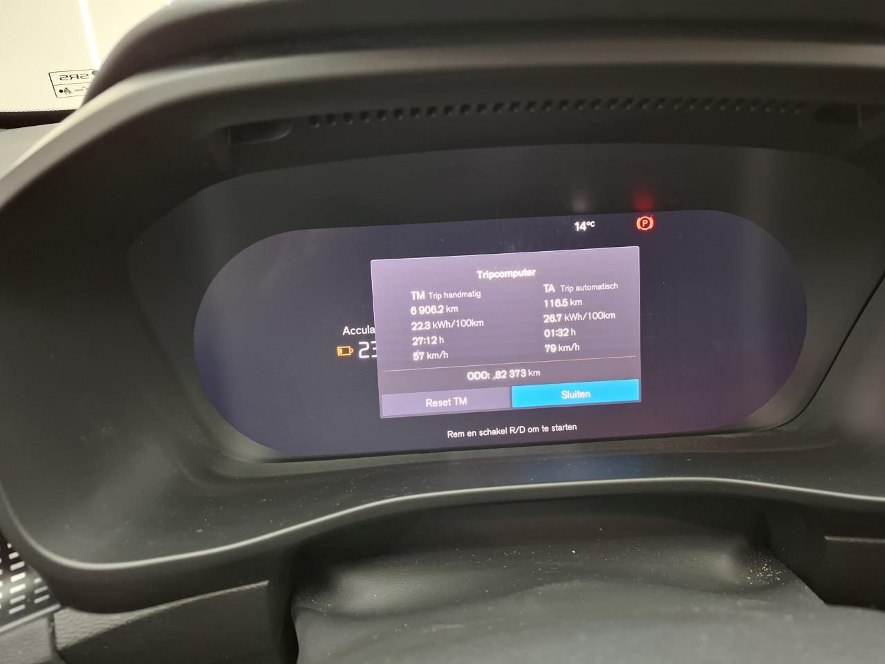 Volvo XC40 Recharge P8 AWD R-Design