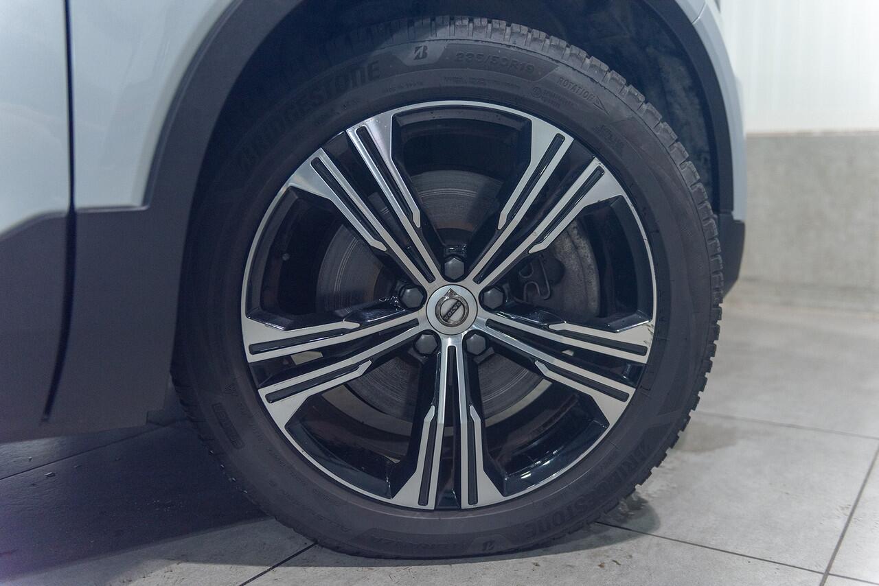 Volvo XC40 T5 Aut. Plug-In Hybrid Inscription Leder Parkeercamera 262pk