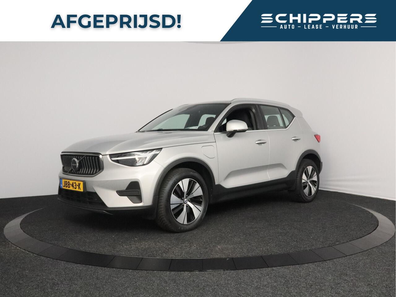 volvo-xc40-1.5-t4-recharge-inscript