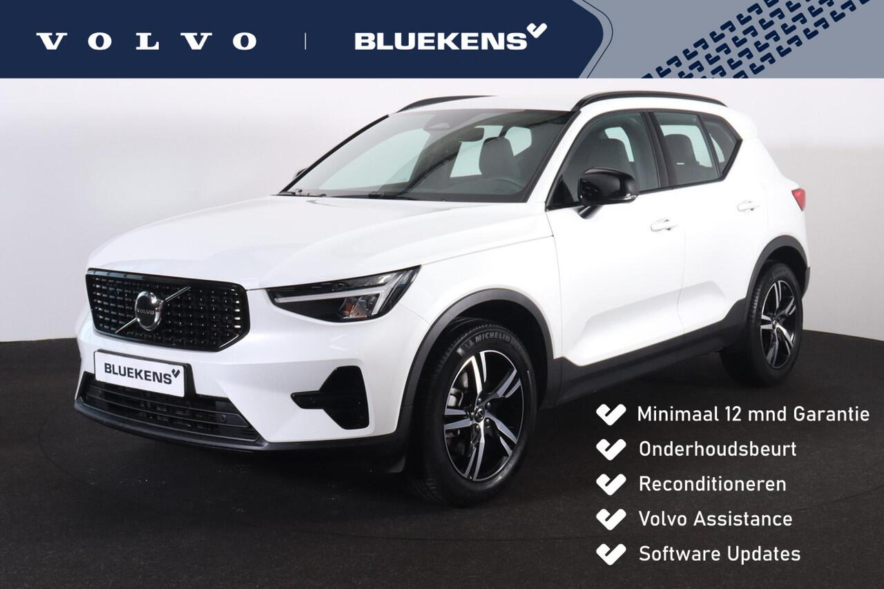 volvo-xc40-b4-plus-dark---intellisa